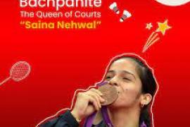 Saina Nehwal Bachpan Play School & AHPS