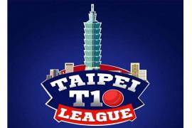 Taipei T10 League logo