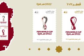 Qatar 2022 postage stamps