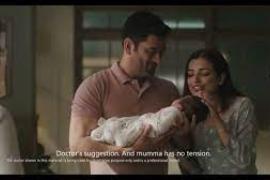 MS Dhoni GSK vaccination awareness campaign