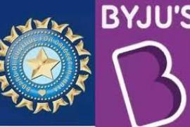 BCCI Byju’s combo logo