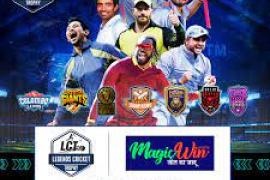 Legends Cricket Trophy MagicWin Sports