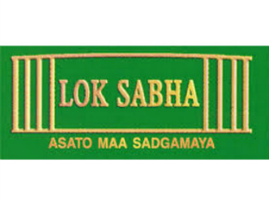 Lok Sabha logo
