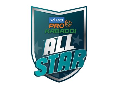 PKL ALL-STAR logo