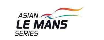 Asian Le Mans Series 2021 logo