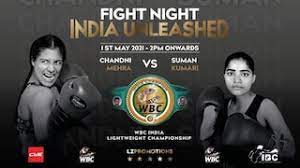WBC India Championship 2021