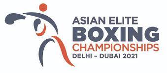 ASBC Asian Elite Boxing Championships logo