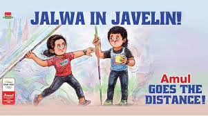 Amul top advertiser during Olympics 2020