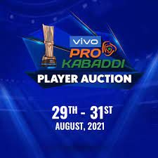 PKL 2021 player auction logo