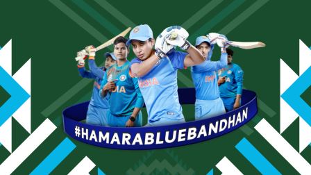 Hamara Blue Bandhan