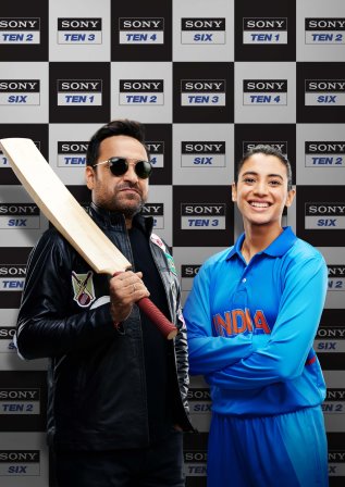 Sony Sports Non-stop cricket Pankaj Tripathi & Smriti Mandhana