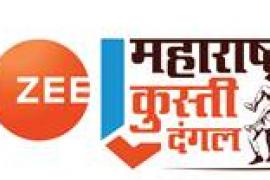 Zee Maharashtra Kusti Dangal logo