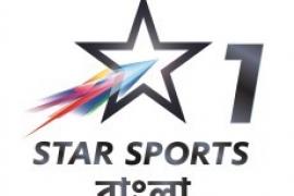 Star Sports 1 Bangla logo