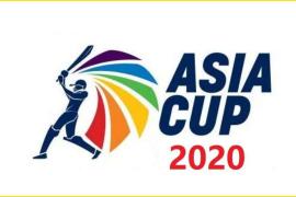 Asia Cup 2020 logo