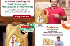 Ganguly Fortune cooking oil ad