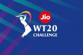 Women’s T20 Challenge logo