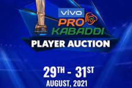 PKL 2021 player auction logo