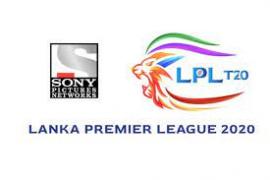SPN LPL combo logo
