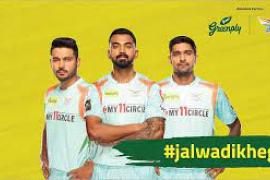 Lucknow Super Giants Greenply cheer anthem