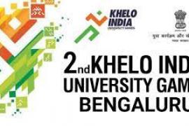 Khelo India University Games Bengaluru