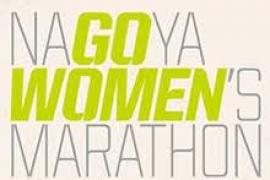 Nagoya Women’s Marathon logo