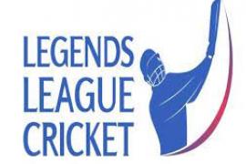 Legends League Cricket logo
