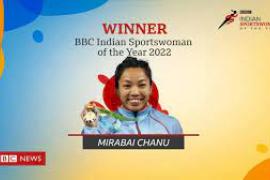 BBC Indian Sportswoman Of The Year 2022 Mirabai Chanu