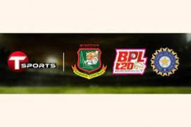 T Sports BPL, Bangladesh home series, BCCI