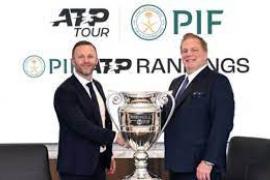 ATP PIF partnership
