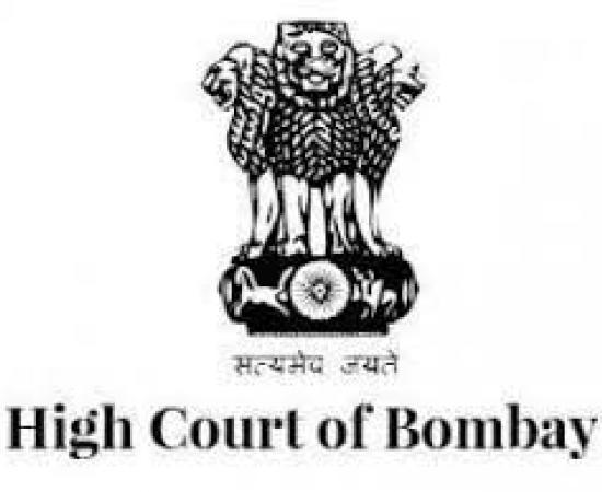 Bombay High Court logo