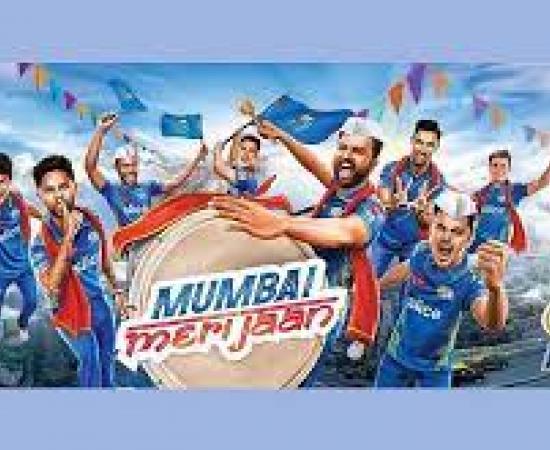 Mumbai Indians brand partnerships IPL 2023